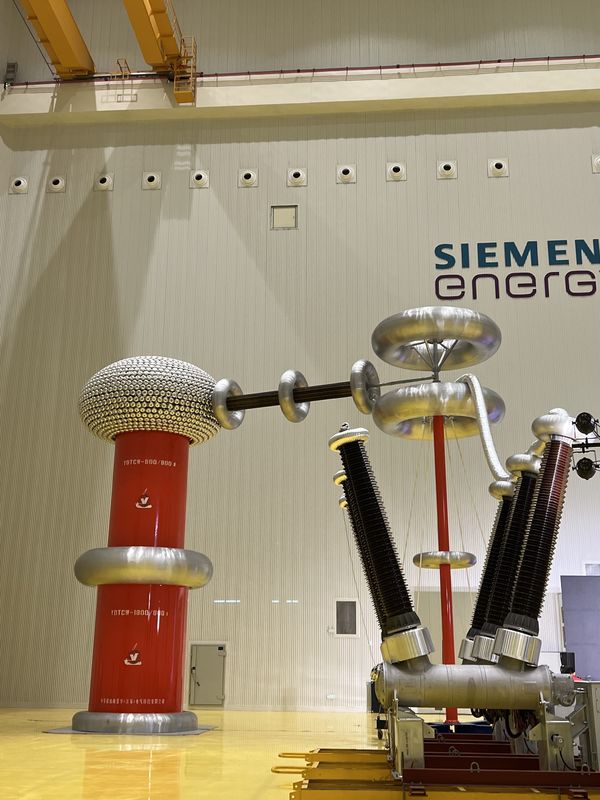 750kV EMI 보호 고전압 보호 보호 프로젝트 통합 보호 홀